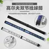 Recogedor de bolas extraíble de doble sección para golf, material de aleación de aluminio, resistente y duradero, recogedor de bolas de 20 bolas que se dobla libremente