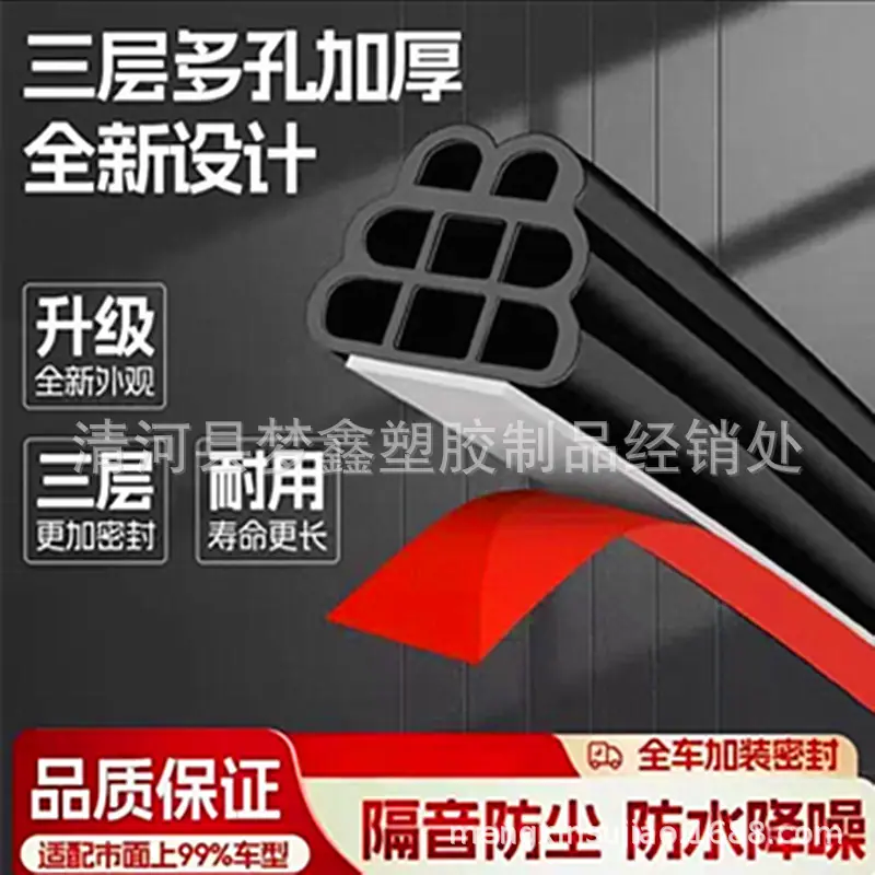 8_副本