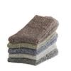 Calcetines casuales clásicos para hombre, calcetines de tubo medio, otoño e invierno, cálidos y de línea, calcetines de algodón cálidos de viento étnico de dos colores, lote