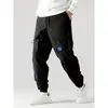 Pantalones Largos Deportivos Casuales de Marca de Moda para Hombre, Ropa de Trabajo, Venta Caliente de Primavera y Otoño, Estilo Nuevo Jogger, Comercio Exterior Aliexpress Transfronterizo, Venta al por Mayor