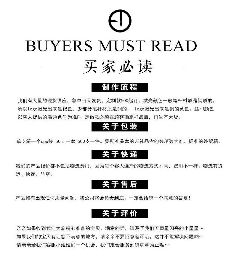 QQ图片20190320153403