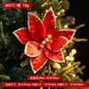 Decoraciones navideñas transfronterizas, ramas de flores rojas artificiales, adornos para árbol de Navidad, flores de terciopelo, decoraciones para ambiente de fiesta