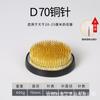 Jianshan estilo japonês arranjo de flores utensílio base japonesa estilo japonês Jianshan arranjo de flores artefato Needle Mountain Zen arranjo de flores flor caminho flor ferramenta de arte