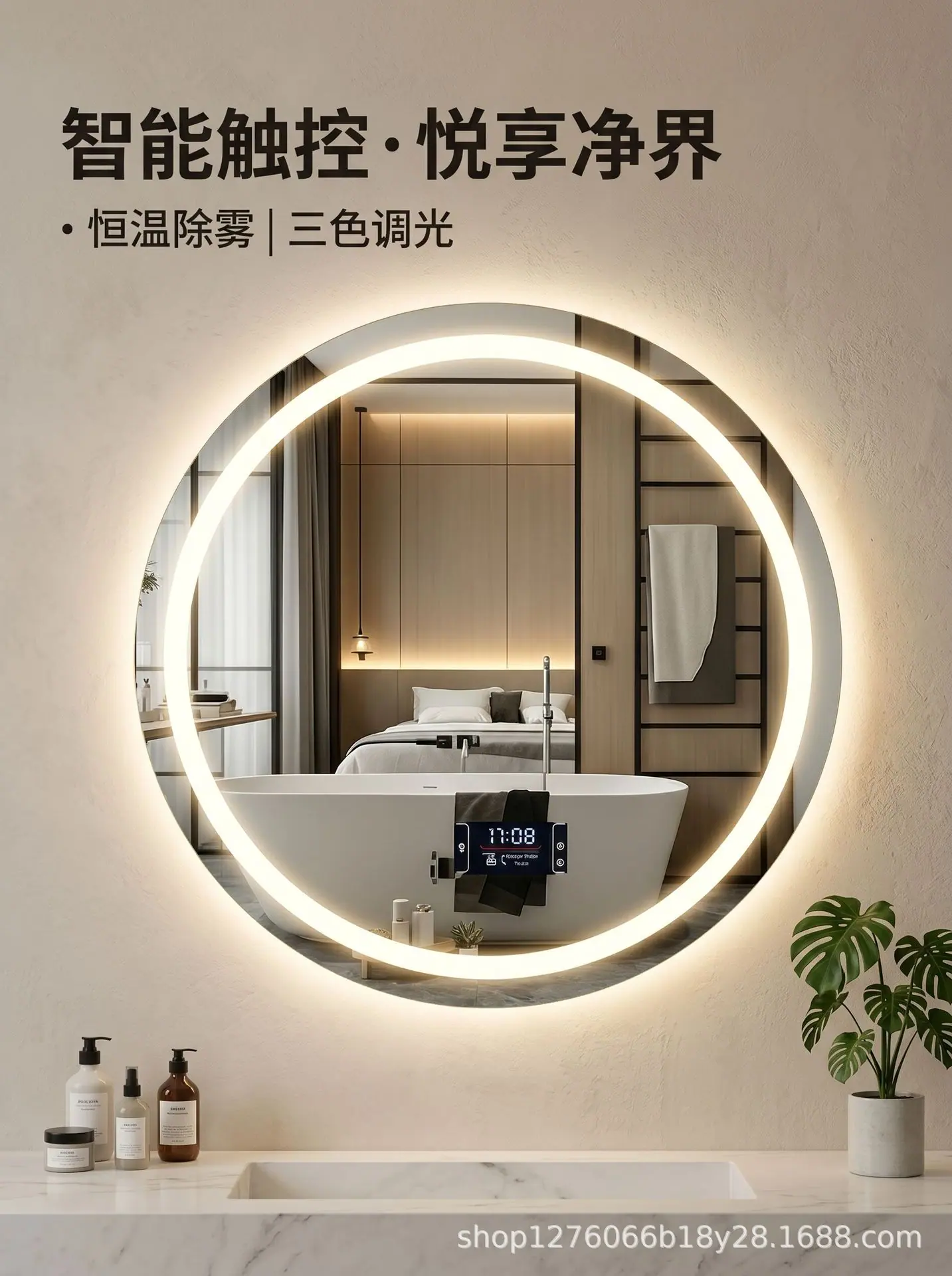 image-1.png