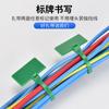 Venta al por mayor de fábrica brida de nylon para letreros color 3*4*100*150*200m cable logo brida de nylon