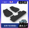 Alfombrillas de Suelo para Coche de TPE Adecuadas para Buick Micro Blue 6 7 Verano Pro Excelle Gt Gl6 Dedicado Excelle Xt