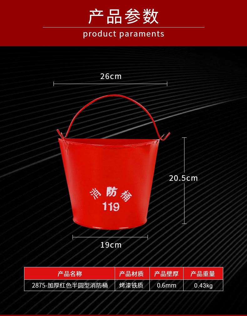 详情_04.jpg