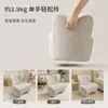Soporte Lumbar Sofá Pequeño Corrección de Postura Protección de la Columna Persona Perezosa Hogar Sala de Estar Individual Dormitorio Ergonómico Mano Sofá Silla Tela