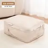 Bolsas de Almacenamiento para Viaje, Bolsas de Almacenamiento Comprimibles para Maletas, Bolsas Portátiles para Ropa, Ropa Interior y un Juego Completo de Bolsas de Empaque