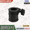 Hélice eléctrica motor eléctrico accesorios conjunto de suspensión motor fueraborda marino conjunto de soporte de aleación de aluminio
