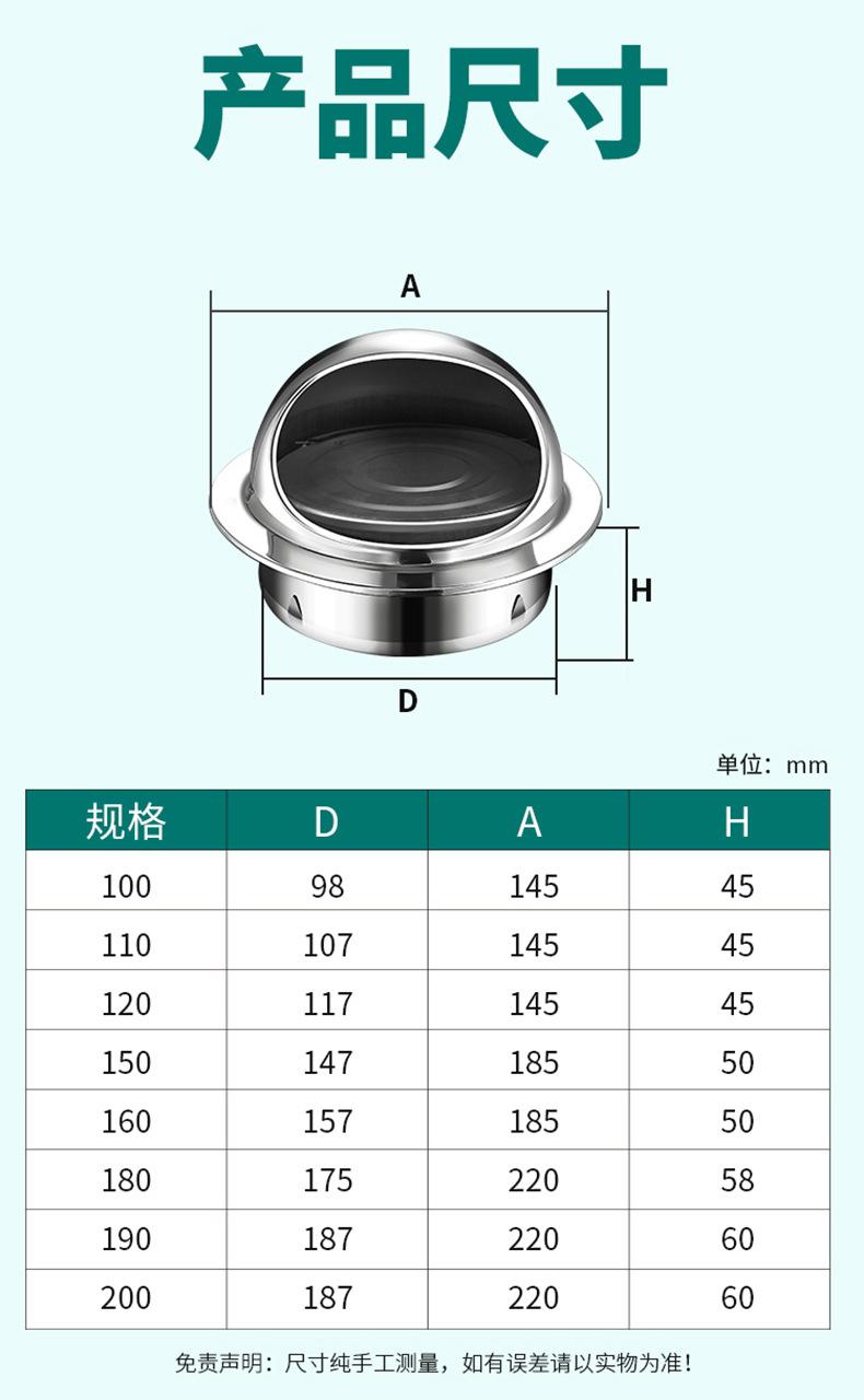 详情_16.jpg
