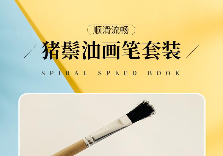 详情_01.jpg