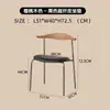 Cadeira de Jantar de Madeira Maciça para Uso Doméstico, Design Simples com Encosto em Forma de Chifre, Adequada para Cafés, Cadeiras de Reunião, Bancada de Maquiagem, Cadeira para Mesa de Jantar de Lazer, Luxo Leve