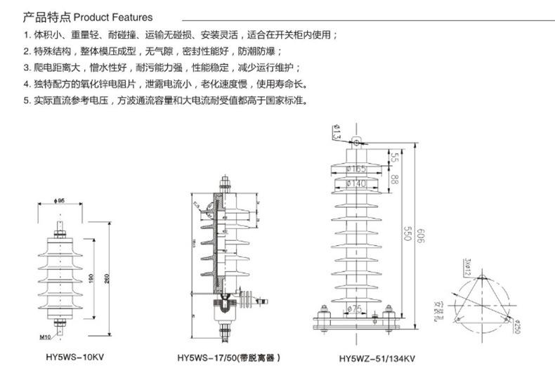 详情页_06.jpg