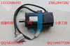 Servomotor An Chuan SGMAS-04AGA-SU12 80% Nuevo Garantía Tres Meses Probado OK