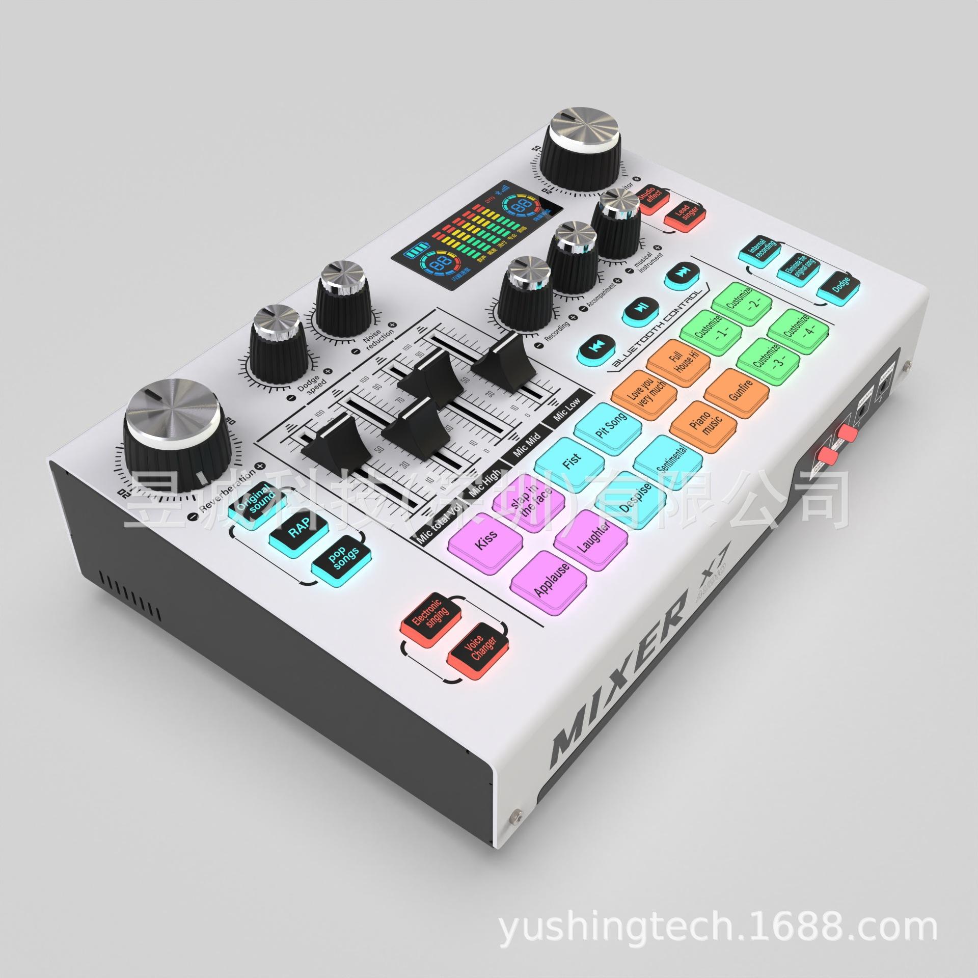 微信图片_20231012132832