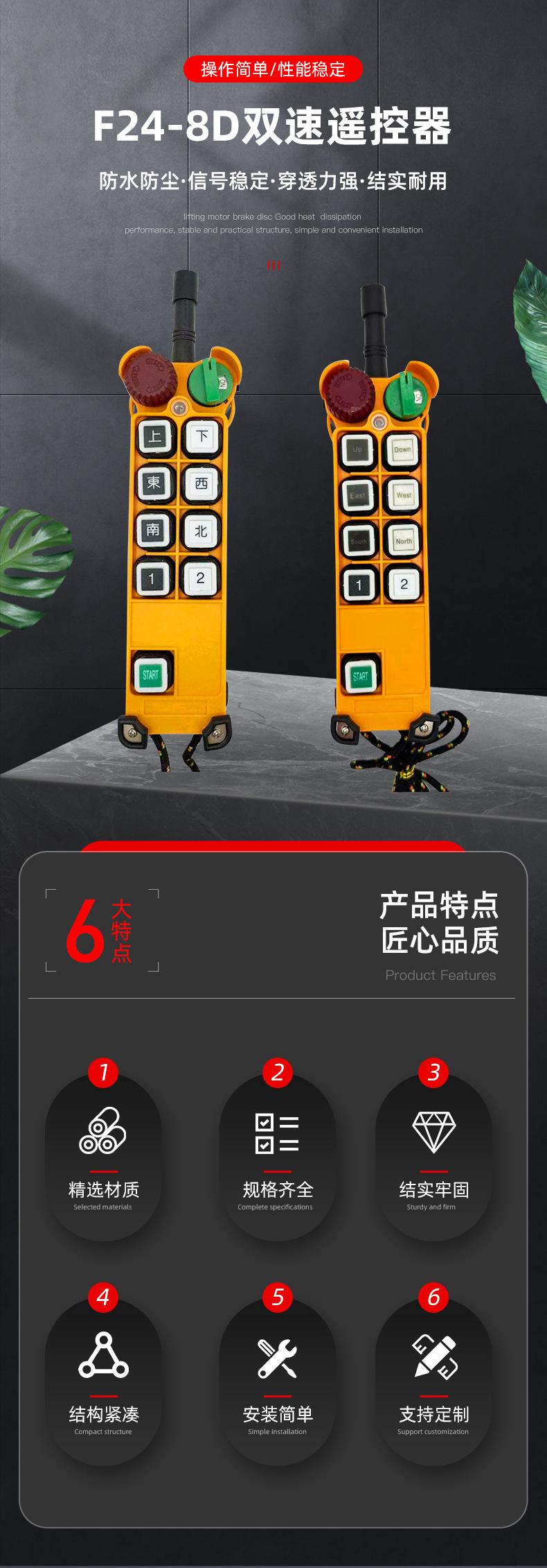 详情_02