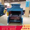Alimentador de Carbón Tipo Cadena Personalizado para Minas de Carbón, con una Estructura Robusta y Duradera, Alimentador de Carbón Tipo Cadena Antideflagrante para Uso Subterráneo
