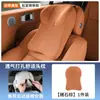 Apoio de Cabeça e Lombar Personalizado para Carro do Fabricante Original, Adequado para Todas as Estações, Feito de Couro PU e Espuma de Memória, Almofada Lombar de Suporte para Banco de Carro