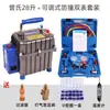 Bomba de Vacío para Aire Acondicionado Automotriz de Zeng, Bomba de Reparación de Aire Acondicionado y Refrigerador, Bomba de Vacío de Doble Propósito para Carga y Bombeo de Refrigerante