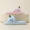 Pantuflas de Dibujos Animados de Manzana Pequeña para Mujer, Suaves de Suela Blanda Antideslizantes de EVA para Interior de Verano, Lindas para Bañarse y Uso en Exteriores