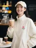 Ropa de trabajo rompevientos para personal de restaurante, repartidores, tiendas de té de burbujas y hot pot, chaqueta de trabajo para primavera y otoño con logotipo impreso personalizado