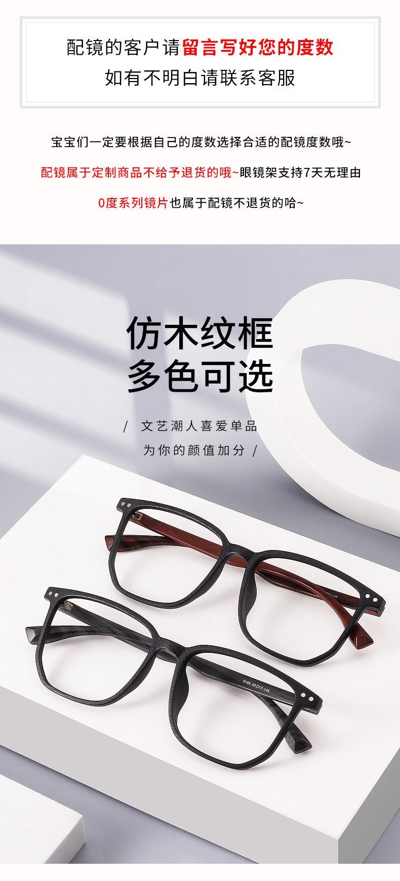 详情-05