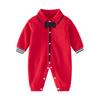 Mameluco de Bebé 100% Algodón Sencillo Primavera y Otoño Manga Larga Traje de Gateo para Niños y Niñas Traje de Béisbol para Bebé Gorra Camiseta Ropa Exterior de Moda