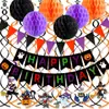 Decoración para Fiesta Temática de Halloween Transfronteriza 2025 Bandera de Cumpleaños Banderín Set de Bolas de Panal Venta al por Mayor Personalización