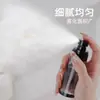 Frasco Sub-garrafa Portátil Frasco de Spray Viagem Tônico Álcool Frasco Vazio Névoa Ultrafina Hidratante Facial Pequeno Spray Spray
