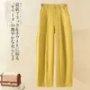 Pantalones Casuales Curvos de Algodón Puro para Mujer, Estilo Delgado de Verano 2026, Corte Relajado, Efecto Adelgazante, Pantalones Anchos de Nueve Puntos para Mujer Petite