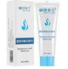 Lubricante Xuan Zi Lan 20ml Lubricante Soluble en Agua Lubricante para Masturbación Copa de Avión Lubricante Productos para Adultos