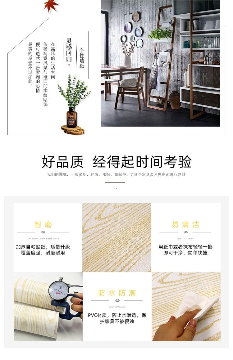详情1 (2).png