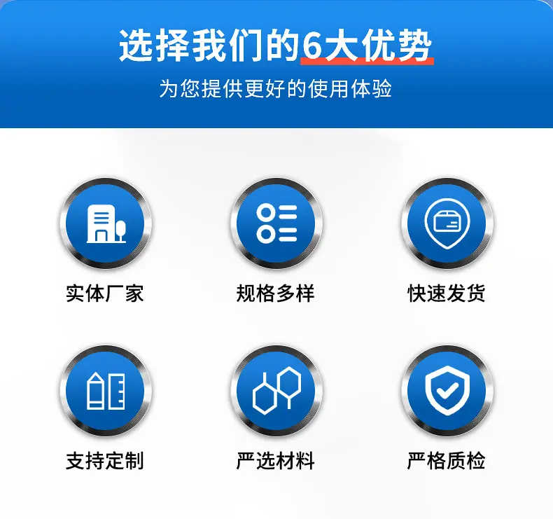 爆款-1_03