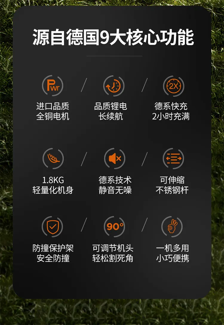 详情图片_09