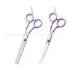 Tesouras para Tosquia de Animais de Estimação, Tesouras Integradas de Aço Integral para Aparar Pelos de Cachorro, Tesouras Domésticas de Dentes Planos, Tesouras Curvas, Suprimentos Exclusivamente para Vendas Transfronteiriças