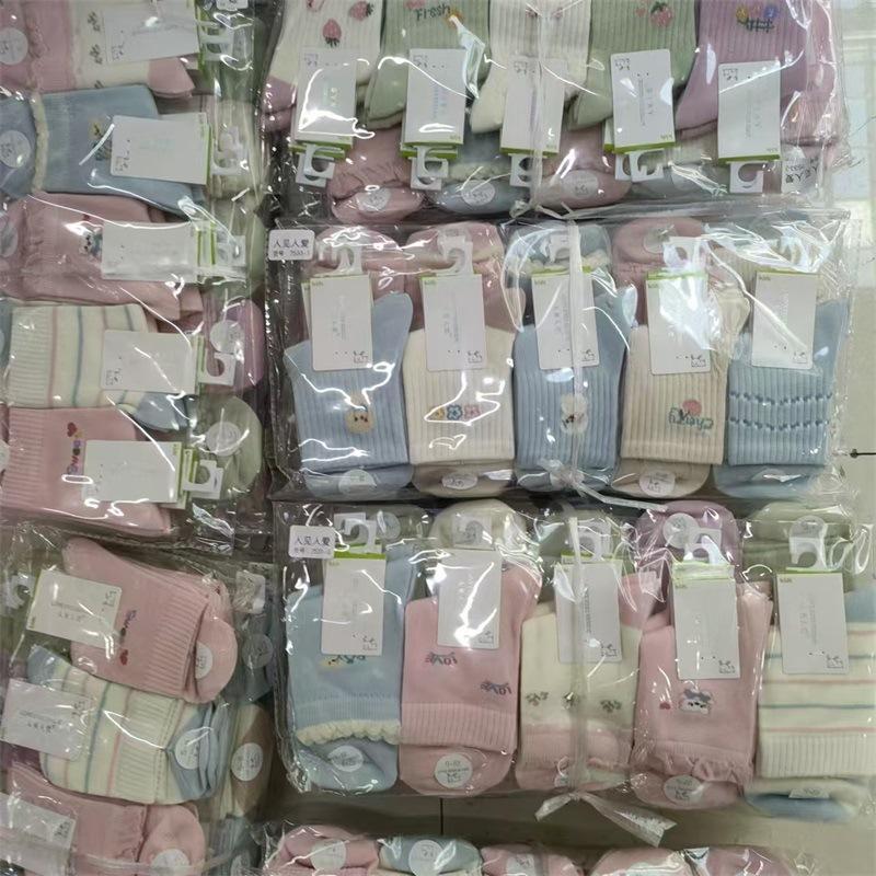 人见人爱童袜(17)