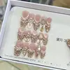 Nai Zi Uñas Portátiles Hechas a Mano Pura Otoño/Invierno Nueva Corona de Cristal Minerva Circonita Estilo Francés Ojo de Gato Pegatinas para Uñas