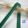 Corda de borda de gancho e argola de pelúcia de 1 cm tira de debrum para borda de travesseiro de têxtil para casa inserção de pelo