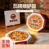 Caixa de Pizza Personalizada com Impressão Colorida, Caixa de Papelão Ondulado de Grau Alimentício, Caixa Dobrável de Papel Kraft para Levar Bolo e Sobremesa