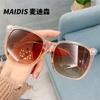 Gafas de sol cuadradas grandes de moda europea y americana simples 2005 para mujer Gafas de sol diarias de viaje europeas y americanas Ins Transfronterizas para hombre