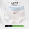 Ropa Interior para Niñas, Algodón Puro, Algodón Clase A, Calzones tipo bóxer para Niñas, 10-15 Años, Niños Grandes, Entrepierna 100% Algodón, No Aprieta los Glúteos