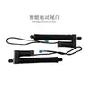Fábrica Original Adecuado para Audi A6Lc8A4Lq2L Portón Trasero Eléctrico Accesorios de Modificación de Maletero de Coche Portón Trasero Eléctrico