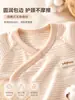 Ropa para bebé recién nacido hecha de algodón de colores, primavera y otoño, conjunto de ropa interior básica de una pieza con apertura en la entrepierna para niños y niñas recién nacidos, pijamas de otoño e invierno