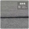 Tejido de punto de fibra modal suave pegajoso fresco liso chaleco fresco de verano ropa interior capa base camiseta de manga corta