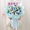 Flor de Lana Sintética Tejida a Mano Producto Terminado, Regalo de Cumpleaños Práctico, Ramo de Flores de Lana Rosa para Novia, Mejor Amiga, Madre