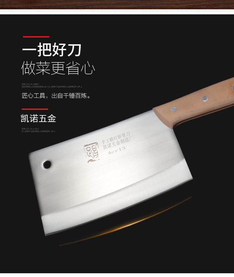 详情页_10