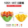 Color Plato para Hot Pot Comercial Plato para Hot Pot de Autoservicio Restaurante de Hot Pot Guarniciones Melamina Vajilla de Plástico Plato para Brochetas de Barbacoa