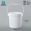 Cubo de Plástico Sellado 3.5L Cubo Redondo Desprendible 5L Cubo de Almacenamiento Portátil 0.5L Cubo de Empaque 2.5L Contenedor Redondo de Plástico