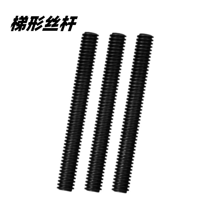 微信图片_20250217113056_副本_副本